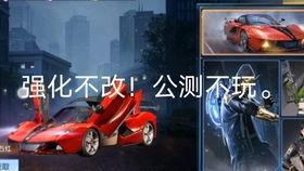 黎明觉醒最新典藏爆料,典藏爆料揭秘,全新篇章即将开启!